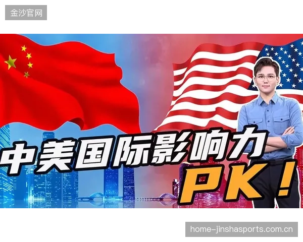 法国落入结构复杂的小组：对阵顺序的影响力与应对之道