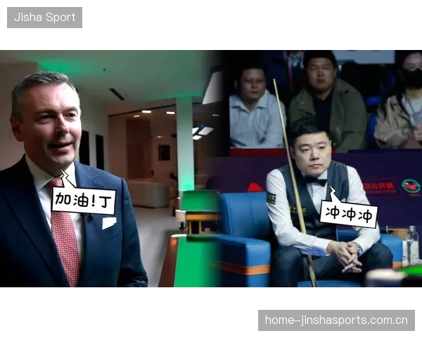 2026英锦赛种子排名大变局：丁俊晖跌至第23位，决赛成国锦赛及格线！
